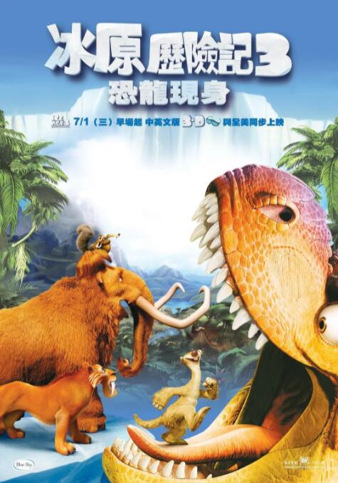 香港三级韩国三级